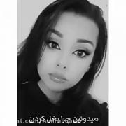 عشق جونم دلبر جذاب دوست داشتنی 