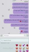 جان به جانم کند جان جهانم من توی 