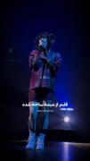 این عاشقانه نیس..:(که همیشه تنهایی💔