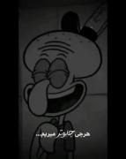 یکی از حق ترین ویدئو هایی که دیدم🥺❤️‍🩹