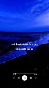 موزیک ویدئو اهنگ آدما میتونن عوض شن سلنا گومز🥺❤️‍🩹