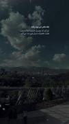  گاهی درمان لازم نیست مرگ درمان است . 