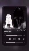 مثل نور میمونی تو آسمون من;) 🌱