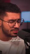 جان فدا کردیم و یاران قدر ما نشناختند . .🌱🕊️