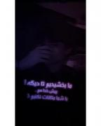 حـــتـــی تـــوی جـــهـــنـــم💔