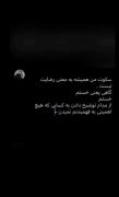 حــــرف دل:)))))))))))))))))))
