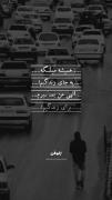 هـــعـــی💔:))))))))))))))))))