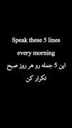 #انگیزشی‌‌‌‌‌‌‌‌‌‌‌‌‌‌‌‌‌‌‌‌‌‌‌