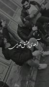 آهای گل بی وفا........!!💔🤕🥺❤