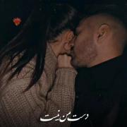 و تو تنها روشنایی شب های تارِ منی...🌜 