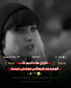 با یکی باش که لیاقت تو داشته باشه...😅💔🖤 | جدایی