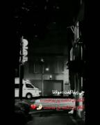 ولی من عاشقانه تو را میپرستم ❤️