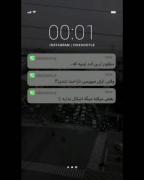 بیا و این حالمو بکن خوب 🍂🙂🖤