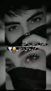 "my baby" آقای قاضی چشاش داستان دارع:)🥺✨🤍⁦☠️⁩