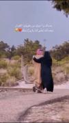 عشق یغنی صدای قلب بابایی😘💋♥🥰
