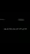 🖤In my heart, it is regretful🍂m