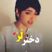 ❤️یِه دنیا انسان{♡} یِه انسان دنیام*__* 