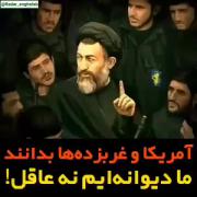 عاشق شوید برادرا خواهرا.. عاشق شوید🦋