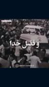 ‌ ‌سایه تون بالاسرمون