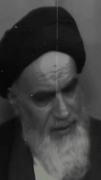 صحبتی گوارا از امام خمینی اسلامی