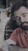 ما کوچیک ترین تکلیف مون..‌ ‌