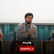 خانواده نمی زارن؟:) دکتر تقوی..