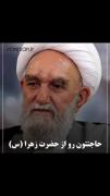 🎥 #ڪـلیـپ ،‌ ‌