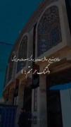 - دلتنگم (:‌ ‌