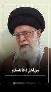 یازهراء(س).. ‌