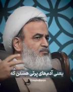 یازهراء(س).. ‌