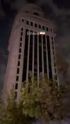 تا حالا از این زاویه تهران رو دیدی؟!