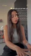 از لیتو که قشنگ تر نخوند اما زیبا خوند:)))))))