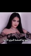 اره ربکا تو ب همشون فرق داری:)3>