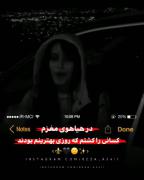 من خمار کلسیم که خمار اونه🖤......