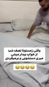 حقققق😂💔 ‌ ‌‌‌‌‌‌‌‌‌‌‌‌‌‌‌‌‌‌ 