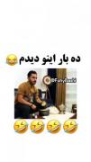 جرررر😂💔 ‌‌‌‌‌‌ ‌‌‌‌‌‌ ‌ ‌‌ 