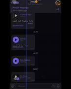 الان مود زندگیم اینه که ینفر بیاد که نره:)🙂