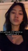 ب‍‌ه‌ل‍‌ب‍‌خ‍‌ن‍‌دام‌ن‍‌گ‍‌ا‌ن‍‌ک‍‌ن‌:>>+
