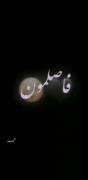 کیلیپ برای استوری, عاشقانه غمگین 