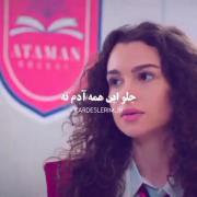 خواهران و برادرانم =(((((آسدور