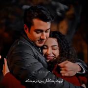 خواهران و برادرانم .....آسدور.