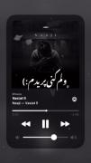 ولی نیاز درم این چشارو شدیداً🚶🖤