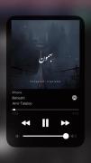 ما چ بخیال و سادع بودیم بهمون هرچ گفتن ک آشتبا بود...🚶🖤