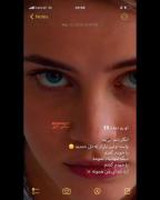 با خدم گفتم اره خدایه من همونه:)