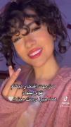 میدونم بد ترین روز‌های زندگیتو داری تحمل میکنی ولی تو باید قوی باشی🙂💜