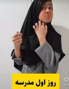 به زودی در سراسر کشور😂😂😂😭😭