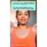 ترقوه برجسته داشته باشیم.......