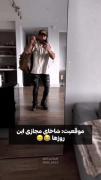 بسی حق😂😂😂😂😂..............