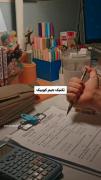 با این ترفند ها ب راحتی نمره ۲۰ بگیر