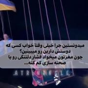 بسی حققققققق..................